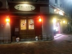 膳口味児　シャンコワール 2