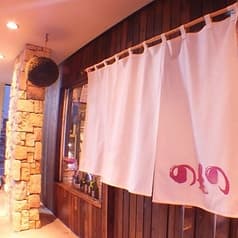 居酒屋 のもの 2