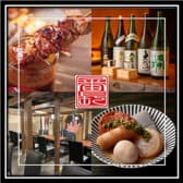 やきとり番長 札幌大通り店 3