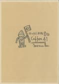 オールナイトカフェ 41 フォーティワン 3