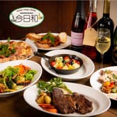 今日和 船橋店 3