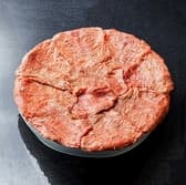 焼肉飯店 京昌園 静岡駅南口店 3