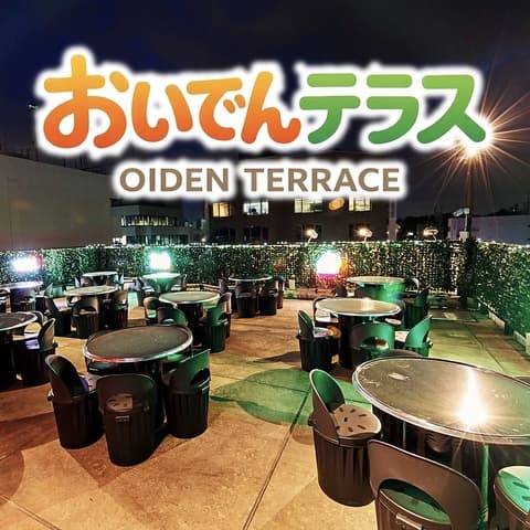 豊田市駅前ビアガーデン おいでんテラス