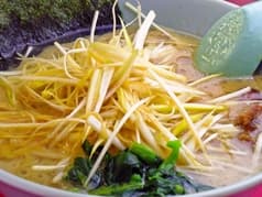 ラーメン山岡家 結城店 2