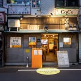 ジンギスカン Gakuya 3