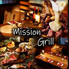 個室居酒屋 ミッショングリル 新宿西口店 2