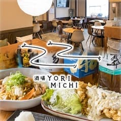 酒場YORIMICHI ヨリミチ 2