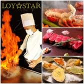 LOYSTAR ロイスタ― 中洲店 3