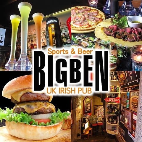 英国風バルBIGBEN ビッグベン