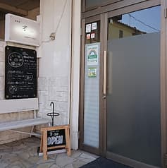 才 sai 海鮮居酒屋  2