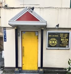 Bar 錦糸町劇場 Nika 2