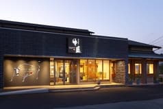 阿波焼肉 牛藍 ぎゅうらん 2