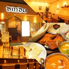 ビンドゥ BINDU イオンモール大阪ドームシティ店 2
