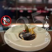 SUNSET サンセット 3