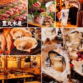 海鮮居酒屋 豊丸水産 桐生駅北口店 3