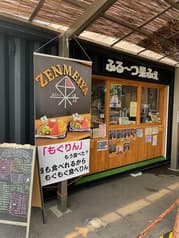 ふるーつ果ふぇ 碧南店 2
