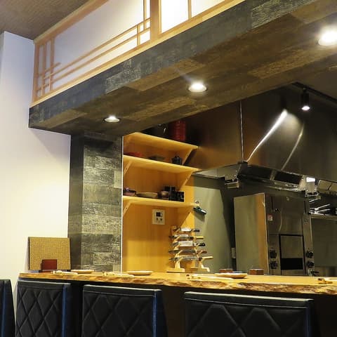 姫路和屋 武蔵 たけぞう