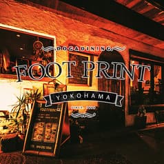 フットプリント FOOTPRINT 日ノ出町 2
