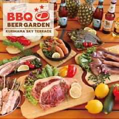 ウィング久里浜 天空BBQビアガーデン 2