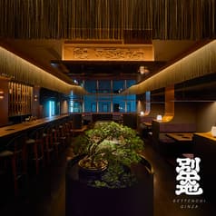 別天地 銀座 BETTENCHI GINZA 2