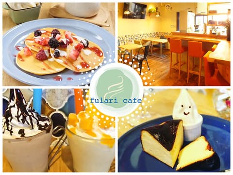 fulari cafe
