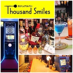 Thousand Smiles サウザンドスマイルズ 2