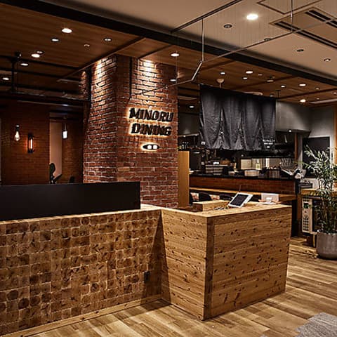 みのるダイニング フェザン盛岡店