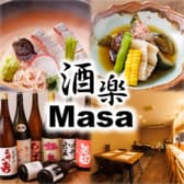 酒楽Masa 3