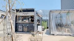 チーターズ 国府駅店 2