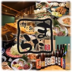 肉と魚まだら 2