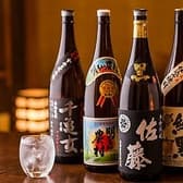 壺中の天 国分寺 3