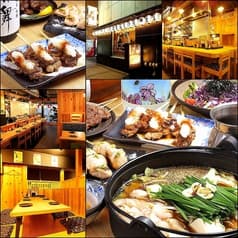 千串屋 横須賀中央店 2