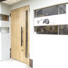 鉄板焼き つむじかぜ 柏店 2