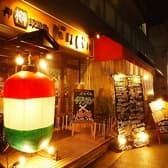 伊樽飯酒場 バルバル 3