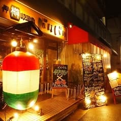 伊樽飯酒場 バルバル 2