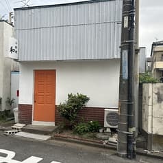 居酒屋 和 川崎 2