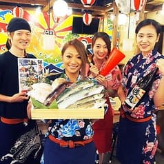 磯丸水産 プリンセス大通り店 2