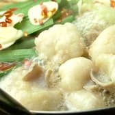 ばってん 八丁堀店 3