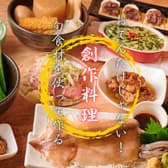 ちょいおでん 札幌本店 3