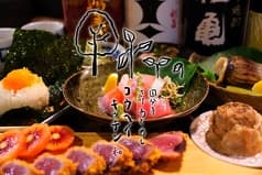 コウヘイキッチン 国分寺 2