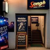 ソングス天王町カラオケ・ライブバー 3