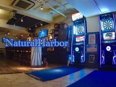 ナチュラルハーバー Natural Harbor 2