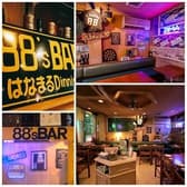 はなまるDinning 88 s BAR 3