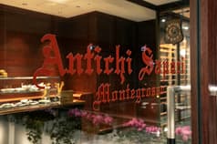 Antichi Sapori アンティキサポーリ 2