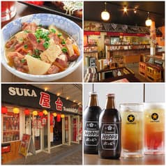 スカ屋台 イエシー 2