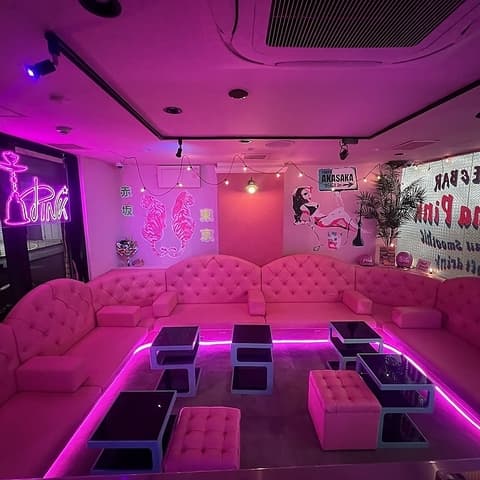 シーシャピンク