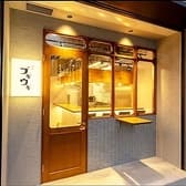 本町ブギウギ 3