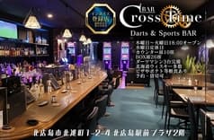 BAR Cross Time バー クロスタイム 2