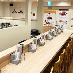 ルーハシモト道通店 2