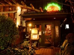 L'AUTREMAISON 西ノ洞 2